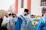 Престольный праздник