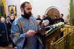 Престольный праздник
