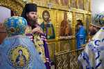 Престольный праздник