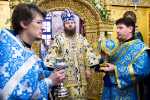 Престольный праздник