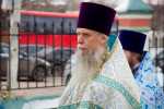 Престольный праздник