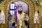 Престольный праздник