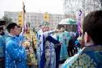 Престольный праздник