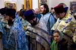 Престольный праздник