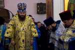 Престольный праздник