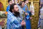 Престольный праздник