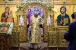 Престольный праздник
