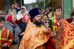 Престол Воскресение Словущего