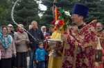 Престол Воскресение Словущего