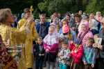 День памяти святых благоверных Петра и Февронии Муромских