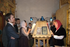 Пасха