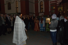 Пасха