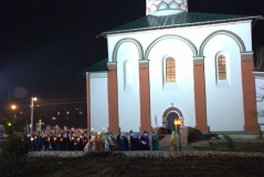 Пасха