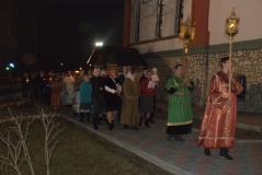 Пасха