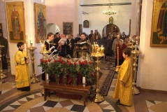 Великая пятница
