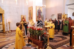 Великая пятница
