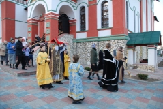 Великая пятница