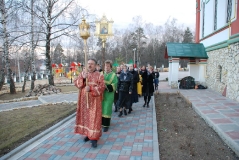 Великая пятница