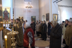 Великая пятница