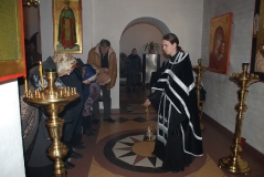 Великая пятница