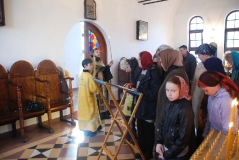 Великая пятница