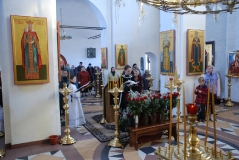 Великая пятница