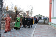 Великая пятница