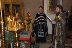 Великая пятница