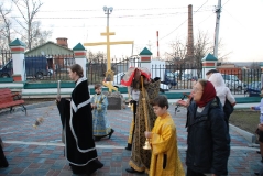 Великая пятница