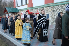 Великая пятница