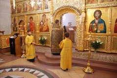 Великая пятница