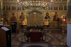 Великая пятница