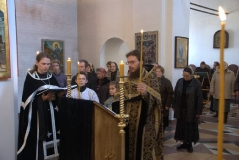 Великая пятница