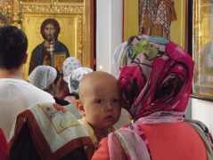 Начало учебного года
