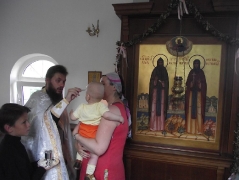Молебен
