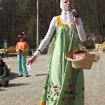 Спектакль
