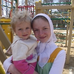 Спектакль
