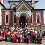 Спектакль