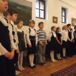 Концерт