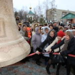 Престольный праздник